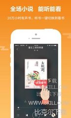 乐鱼足彩app